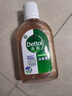 滴露（Dettol）消毒液250ml 衣物消毒水家居室内环境地板消毒 衣物除菌剂甲流感 实拍图