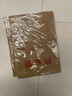 20只A4混浆牛皮纸档案袋商品袋 侧宽3cm文件资料袋 文件合同标书保护票据收纳 办公用品PP411 实拍图