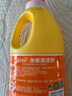 蓝月亮地板清洗剂 2kg/瓶*2 柠檬香拖地清洁剂  木地板瓷砖洗地机清洁剂 实拍图