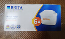 碧然德（BRITA） 家用滤水壶 净水壶滤芯 Maxtra 多效滤芯 6枚装 实拍图