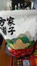 方家铺子中华老字号 新疆灰枣500g 1斤红枣果干新疆特产 泡茶煲汤煮粥零食 实拍图