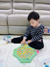 马丁兄弟记忆翻翻棋大号消消乐玩具儿童益智对战翻转棋桌游对对碰礼物 实拍图