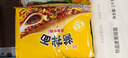 统一酱拌面 卤香牛肉风味 袋装 110*5 五连包干拌面方便面 实拍图