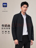 HLA海澜之家夹克男轻商务经典系列印花外套行政夹克 实拍图