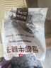 恒都 国产原切牛腱子肉 2斤 冷冻 不含腱子芯 谷饲牛肉 实拍图