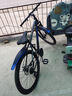 适配凤凰自行车挡泥板山地车通用16-26寸挡泥瓦挡板单车全套配件 蓝色-加强版【18-26寸山地车通用】 实拍图