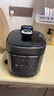 九阳（Joyoung）深汤系列4-5人5L0涂层内胆电压力锅压力煲家用智能预约煲汤营养粥5升高压锅Y-50C39 实拍图