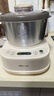 小熊（Bear）和面机家用 揉面机 厨师机 全自动多功能智能和面搅面机 面包面粉发酵醒面HMJ-A50N1 5L 政府补贴 实拍图