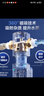 海尔（Haier）前置过滤器全屋净水器家用11T/h大通量智能自动冲洗无需手动双重过滤磁吸抑菌终身免换芯【新品】 实拍图