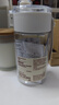 无印良品（MUJI）共聚酯 便携水杯 高颜值塑料杯运动水杯儿童水杯 透明 350ml 实拍图