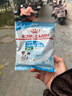 皇家MIJ31 2月龄至10月龄小型犬幼犬狗粮 50g 实拍图