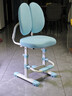 益威（EIEV）儿童学习椅可升降学生椅子儿童写字椅儿童小学生座椅电脑椅可调节 升降脚踏+9cm追背+手摇加高款-蓝 实拍图