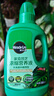 美乐棵 天南星科营养液家庭园艺花肥肥料园艺种植液浓缩植物营养液500ML 实拍图