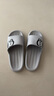 PaulFrank大嘴猴凉拖鞋男夏厚底软弹家居浴室洗澡拖鞋PF5728灰色44-45 实拍图