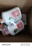 滴露（Dettol）洗手液消毒抑菌滋润500g+500g补充装儿童家庭护手替换 实拍图