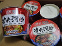 陈村干炒牛河 95g*6桶 广东河粉宽粉米粉米线方便免煮速食整箱 实拍图