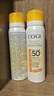 高姿美白防晒喷雾80mlSPF50+PA+++防水防汗户外便携军训必备防晒霜 实拍图