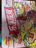 乐事（Lay's）薯片 爱意满满大礼盒 630g 零食礼盒 休闲零食百事食品 实拍图