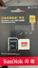 闪迪（SanDisk）256GB TF(MicroSD)内存卡 4K极速金卡A2 V30 U3行车记录仪 运动相机无人机 监控存储卡 读190MB/s 实拍图