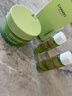 自然堂绿茶净澈卸妆膏95ml快速乳化不闷痘温和舒缓敏感肌全脸清洁卸妆 实拍图