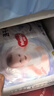 好奇（Huggies）金装纸尿裤婴儿超薄尿不湿新生儿尿裤柔软透气 【纸尿裤】XL37片(12-17kg) 实拍图