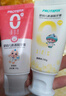 恐龙医生（PROTEFIX）儿童牙膏1-6岁无氟0添加防蛀固齿牙膏套装50g*2支 实拍图