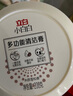立白小白白多功能清洁膏200g 皮具护理 洗鞋清洁剂 玻璃桌椅金属去污 实拍图