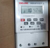 德力西电气时控开关定时器插座定时开关控制器 KG316T AC220V 实拍图