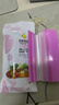 密封袋保鲜袋加厚防漏冰箱冷藏食品分装食品级双筋封存收纳 常规够用 小号40只 实拍图