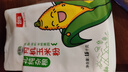 北纯 有机玉米粉棒子面3斤/袋（杂粮面粉 窝头 玉米饼 玉米面） 实拍图