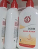 大宝SOD蜜200ml双支装乳液面霜润肤补水保湿男女士护肤品身体乳 实拍图
