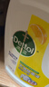 滴露（Dettol）衣物除菌液 消毒液 柠檬3L 99.9%杀菌除螨内衣儿童衣物可配洗衣液 实拍图