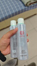 大宝水凝保湿柔肤水150ml*2爽肤水乳保湿男女补水面部护肤品 实拍图
