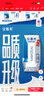 伊利【18天新鲜直达】安慕希希腊风味酸奶原味205g*16盒 礼盒装 实拍图
