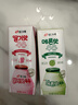 宾格瑞哈密瓜味牛奶 韩国原装进口牛奶 饮料 儿童学生早餐奶200ml*6双11 实拍图