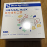 袋鼠医生一次性医用外科灭菌口罩白色100只独立包装一只一袋成人防尘透气 实拍图