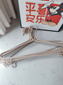 希维思（SIVASS）加粗衣架家用晾衣防滑无痕衣撑挂架子宿舍用晒衣服干湿两用晾衣架 【杏粉色-20个装】带钩特粗款 实拍图