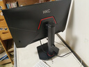 HKC 27英寸2K 200Hz满血小金刚FastIPS硬件低蓝光10bit电竞HDR400旋转升降180Hz显示器猎鹰G27H2Pro 实拍图