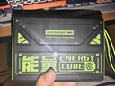 移速【3C认证】能量魔方145W大功率快充7万毫安时超大容量充电宝户外移动电源储能带LED灯Z70ProMax 实拍图