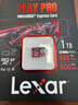 雷克沙（Lexar）1TB TF（MicroSD Express）存储卡 读900MB/s 写600MB/s 游戏机Switch2专用内存卡（PLAY PRO） 实拍图