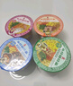 公仔方便面迷你碗泡面速食混合随机口味34g*18碗 早餐零食点心 实拍图