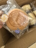 港荣椰丝咸蛋糕480g椰蓉面包饼干蛋糕面包早餐西式糕点心甜品礼品盒物 实拍图
