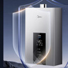美的（Midea）16升燃气热水器天然气智控增压水伺服恒温【国补立减15%】 ECO节能 低水压启动JSQ30-MK6耀夜 实拍图