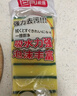 巨奇洗碗海绵百洁布10CM*7CM*10片装厨房洗碗布刷碗海绵擦去油污神器 实拍图