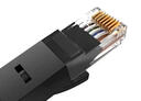 绿联六类网线 千兆高速宽带网络线 CAT6类家用电脑笔记本路由器 rj45成品跳线兼容2.5g黑色0.5米20158 实拍图
