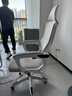 锦汐 电脑椅家用办公椅子靠背人体工学椅学习转椅老板座椅游戏电竞椅 【后躺+乳胶+3级气杆】白框灰网#焕新款 实拍图