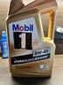 美孚（Mobil）美孚1号金美孚 全合成汽机油 0W-40 SN 5L 海外原装进口 汽车保养 实拍图