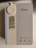 美的（Midea）便携式烧水壶 即热式饮水机 电热水壶 折叠出差旅行桌面家用迷你速热直饮机恒温 国家补贴JRB02 实拍图