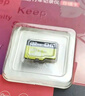 DM大迈 32GB TF（MicroSD）存储卡 蓝卡 C10 行车记录仪专用监控摄像头内存卡适用小米360凌度盯盯拍 实拍图