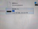 致态（ZhiTai）长江存储 4TB SSD固态硬盘 NVMe M.2接口 Ti600系列 (PCIe 4.0 产品) 实拍图